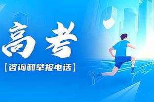 樊振东3比1击败队友向鹏晋级世乒联重庆冠军赛8强，将战张本智和